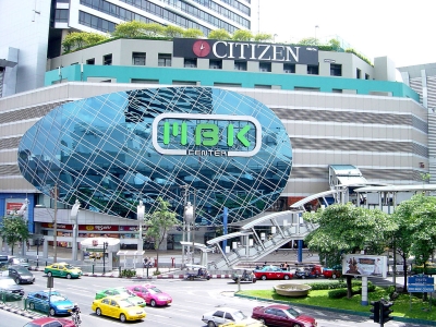 bangkok/shopping malls.jpg
